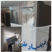 اتوبار/حمل بار/باربری/حمل یخچال ساید/کارگر خالی|خدمات حمل و نقل|زنجان, |دیوار