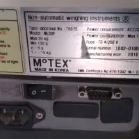 ترازو دیجیتال پند و کره ای خراب ۲عدد|فروشگاه و مغازه|تهران, شاهین|دیوار