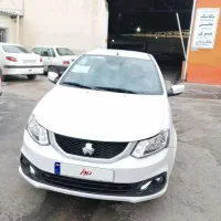 ساینا جی ایکس gxدوگانه سوز کارخانه خشک