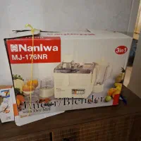 ابمیوه گیری