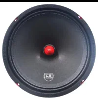 میدرنج ال اس ادیو
