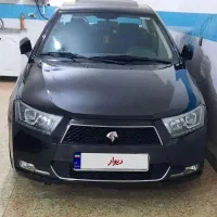 دنا پلاس ۹۷