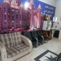 استخدام مشاور املاک