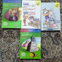 کتاب ادبیات کنکور