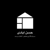 ۸۰متر/جلال۵۸/پارکینگ سندی/حسن آبادی/مسکن الهی|اجارهٔ آپارتمان|مشهد, شهید رضوی|دیوار