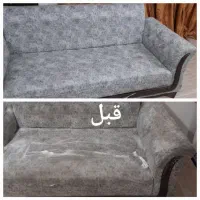 مبل شویی و مبلشویی تخصصی طلایی