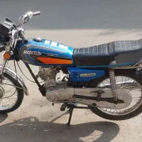 موتور مزایده مدل ۸۶