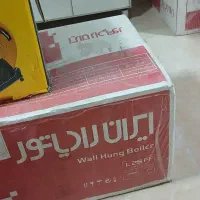 پکیج ۲۸ هزار ایران رادیاتور