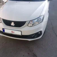 ساینا S دوگانه
