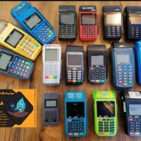 مرکز تخصصی تعمیرات کارتخوان در فسا