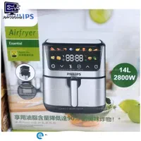 کادویی به حجاج، سرخکن بدون روغن،طرح اقساط زیاد چک|اجاق گاز و لوازم برقی پختوپز|یزد, |دیوار