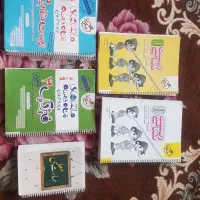 کتاب کمک درسی دوازدهم تجربی