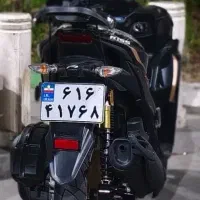 ایروکس شال طلا مدل 403 عروسک