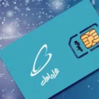 ۰۹۱۶۷۵۰۱۰۱۵