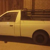 فروشی آریسان ۹۵