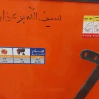 ردیف کار ۲نیم متری شاتوله|ماشین‌آلات صنعتی|اهواز, زرگان|دیوار