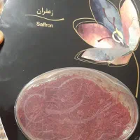 یک مثقال زعفران گلستان