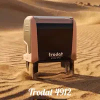 مهر ژلاتینی ترودات