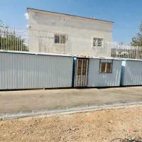 کانکس ، نگهبانی