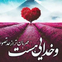 جویای کار