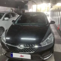 اریزو 5توربو مدل 98