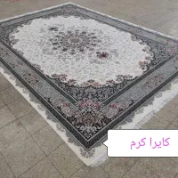 فرش کاشان|فرش|کاشان, شهرک صنعتی راوند|دیوار