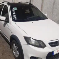کوییک R