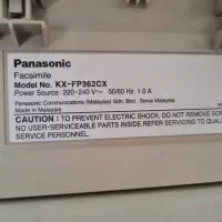 تلفن فکس پاناسونیک|پرینتر، اسکنر، کپی، فکس|کاشان, معلم|دیوار