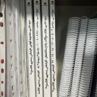 کتاب آزمون کارشناس رسمی و قوه قضاییه