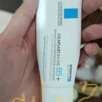 کرم ترمیم کننده لاروش پوزای
