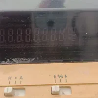 ماشین حساب پرینتر دار عتیقه شارپ|لوازم التحریر|میاندوآب, |دیوار