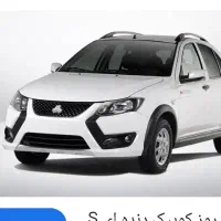 کوئیک مدل s