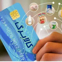 فروش کالا برگ 2میلیون