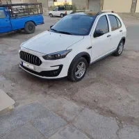 اطلس سانروف دار