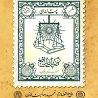 دستیار وکیل