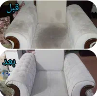 تمیز کننده و لکه بر مبل فرش صندلی خودرو و...|مواد شوینده و دستمال کاغذی|قم, منبع آب|دیوار