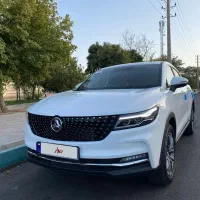 دیگنیتی پرایم ۱۴۰۴ مرتب