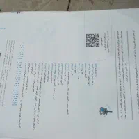 کتاب کنکور|کتاب و مجله آموزشی|اصفهان, شاهد|دیوار