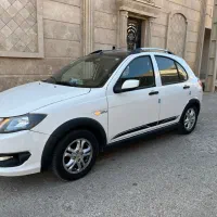 کوئیکgxrبا رینگ فولل ۴۰۳