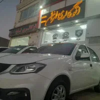 ساینا sدوگانه کارخانه