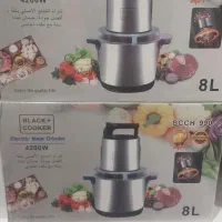 خردکن ۸لیتر کاسه بزرگ استیل