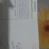 آسیاب کن برقی خانگی ۴ تیغه با گارانتی|خردکن، آسیاب، غذاساز|اهر, |دیوار