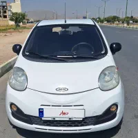 MVM110Sفروش
