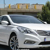 کارشناسی سیار اسلامشهرو هومه