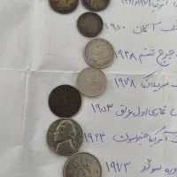 ۱۶ عدد سکه کلکسیونی و کمیاب|کلکسیون سکه، تمبر، اسکناس|خرم‌آباد, |دیوار