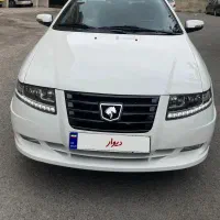 سورن پلاس معاوضه