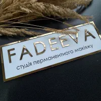 تابلو راهنما|تابلو، نقاشی، عکس|تهران, منیریه|دیوار