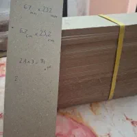 مقوا برش خورده گراف سنگین