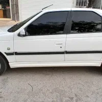 پارس ۹۵دوگانه