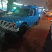 ساپیاوانت بار تلفنی